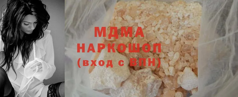 как найти закладки  ссылка на мегу ссылка  МДМА кристаллы  Искитим 